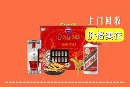 金华金东区名酒回收